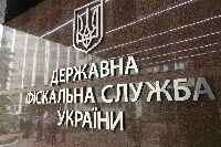 На Київщині задекларували доходи 20 мільйонерів на суму понад 47 мільйонів